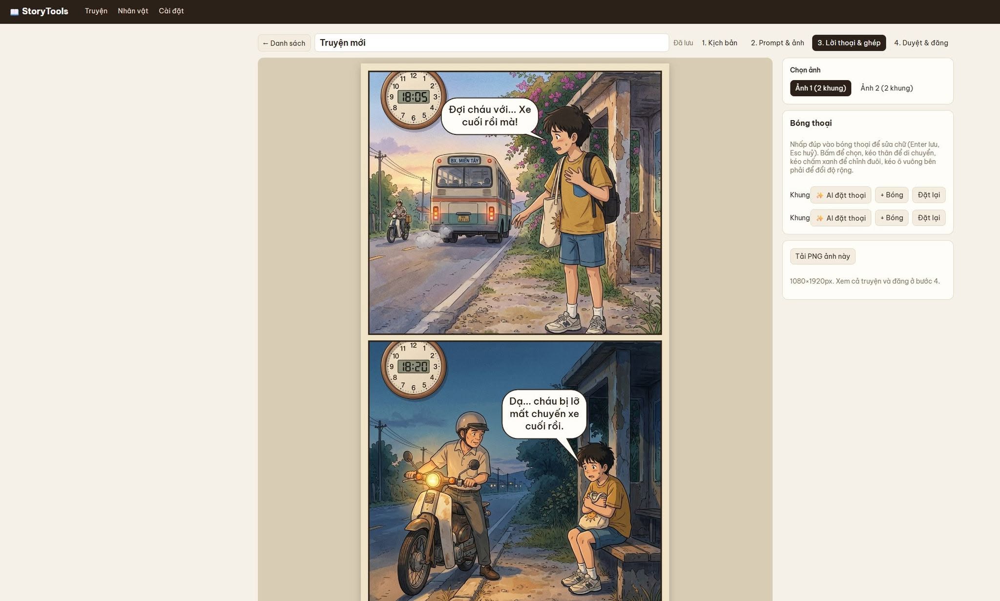 Story Tools - Tool tạo truyện tranh