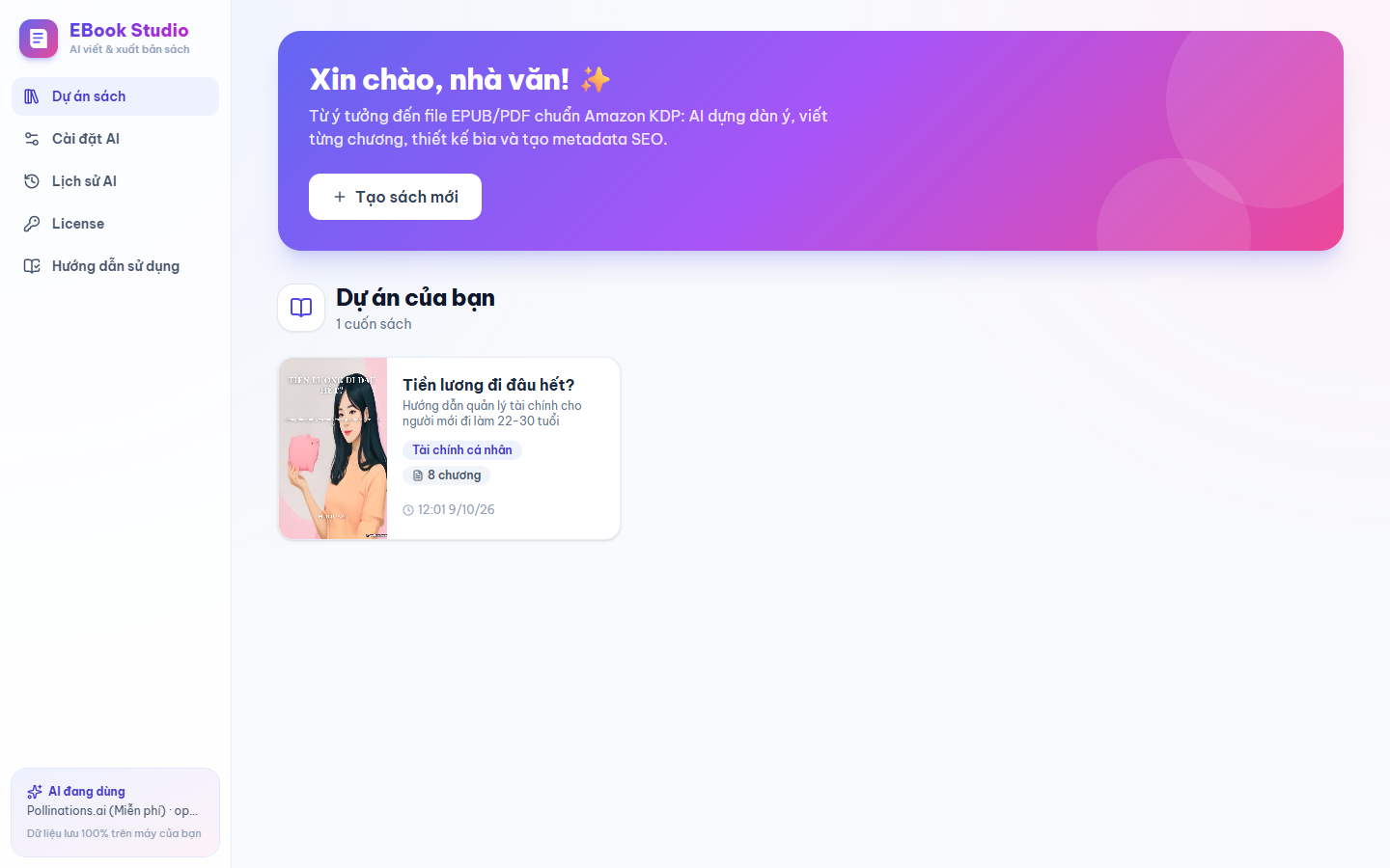 EBook Studio